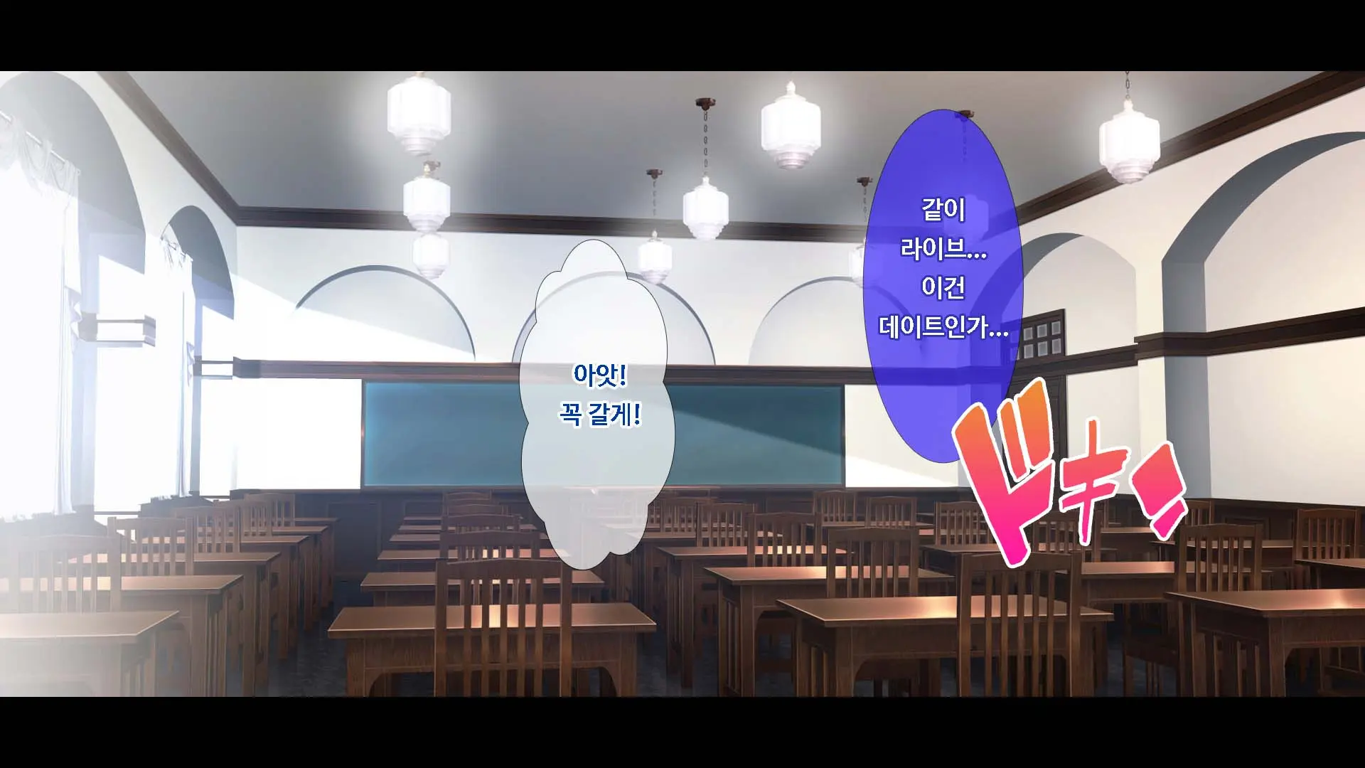 Osananajimi JK Ni Yoru Koi No Nakadashi Lesson Seikatsu ~Doutei No Ore Ga Suki Na Hito To Kokuhaku Sex Suru Made~ | JK소꿉친구의사랑의질내사정레슨성활 ~ 동정인 내가 좋아하는 사람에게 고백섹스할 때까지~